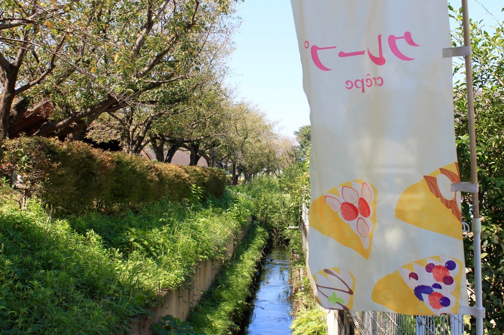 親でもなく、先生でもない、駄菓子屋みたいなクレープ屋さんーーQoo’s Cafe@北本市