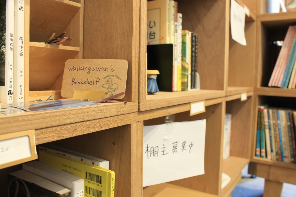 画像に alt 属性が指定されていません。ファイル名: img_8378.jpg